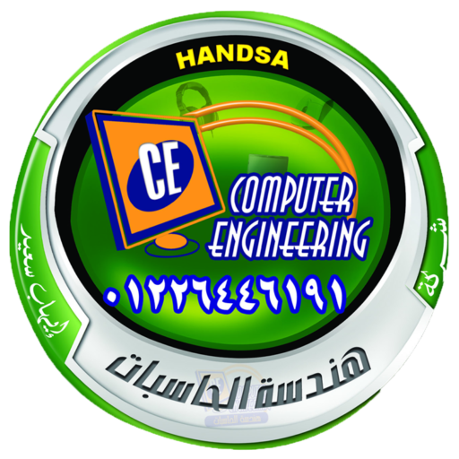 cropped-شعار-copy-1.png